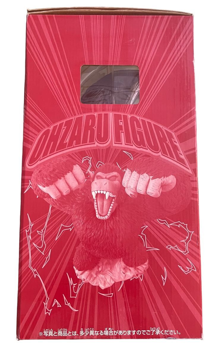 一番くじ ドラゴンボールZ 大猿 S H Figuartsスーパーサイヤ人 一番くじ ドラゴンボールZ 大猿 S H Figuartsスーパーサイヤ人