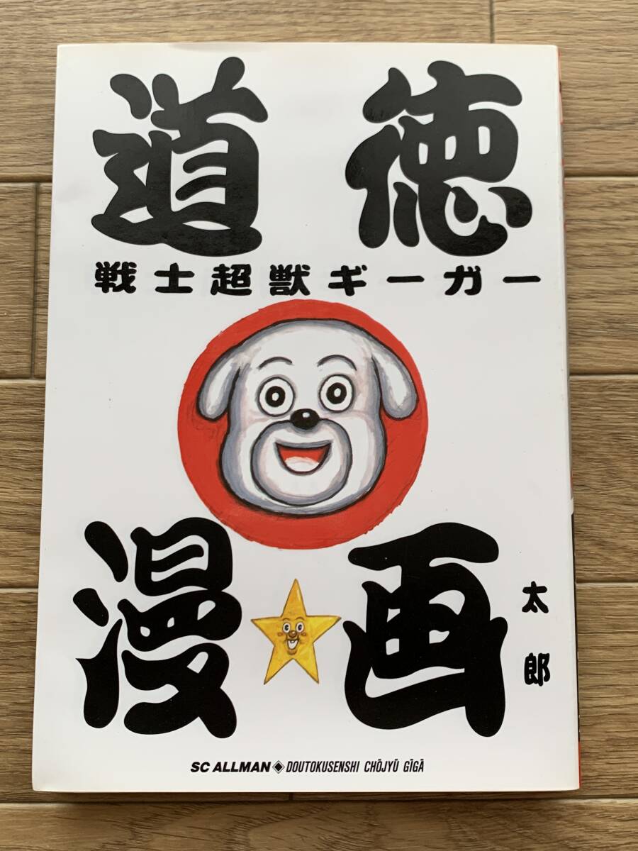 item_image_1