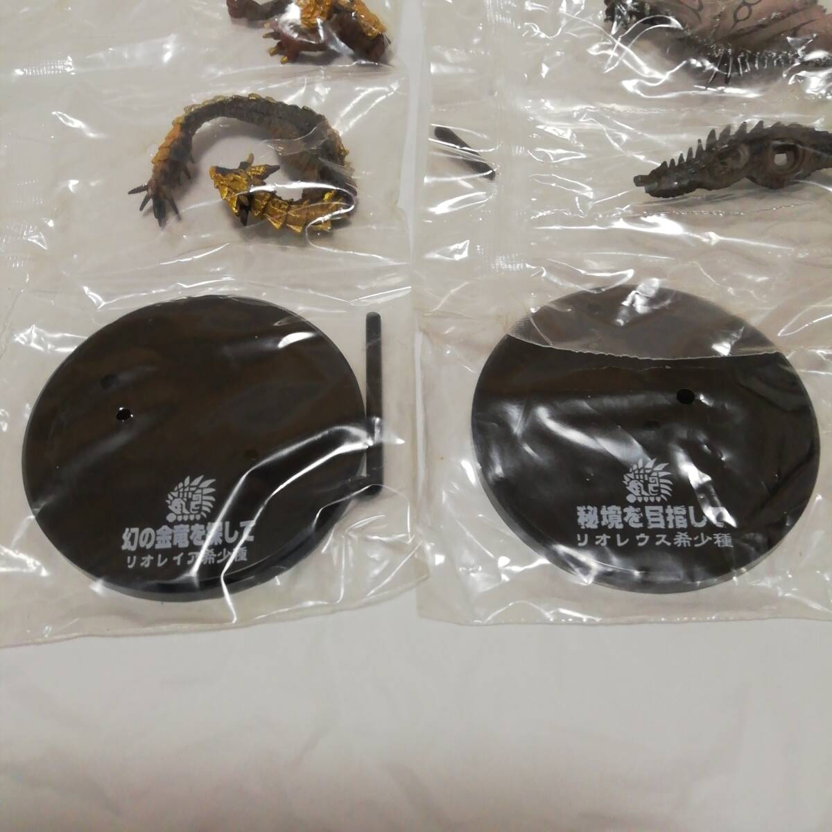 ◇◇ 超造形魂 未開封 フィギュア セット ◇◇ 超造形魂 未開封 フィギュア セット