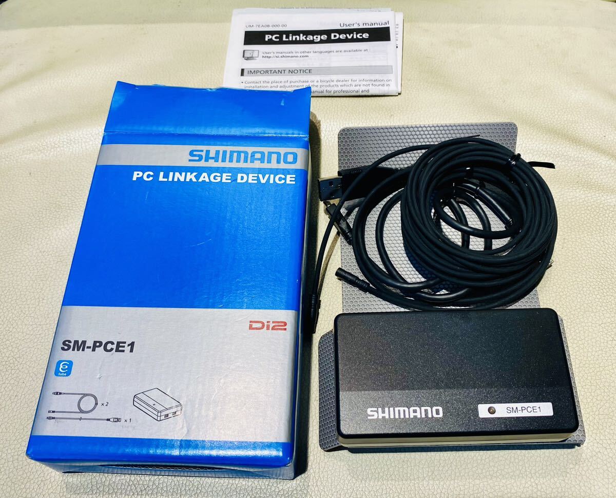 シマノ SHIMANO PC LINKAGE DEVICE SM-PCE1|自転車、サイクリング シマノ SHIMANO PC LINKAGE DEVICE SM-PCE1|自転車、サイクリング