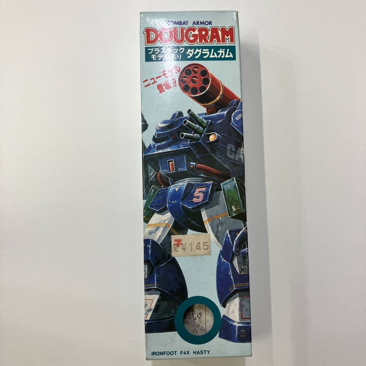 17000円 レア 未開封 デッドストック ダグラムガム COMBAT ARMOR 17000円 レア 未開封 デッドストック ダグラムガム COMBAT ARMOR