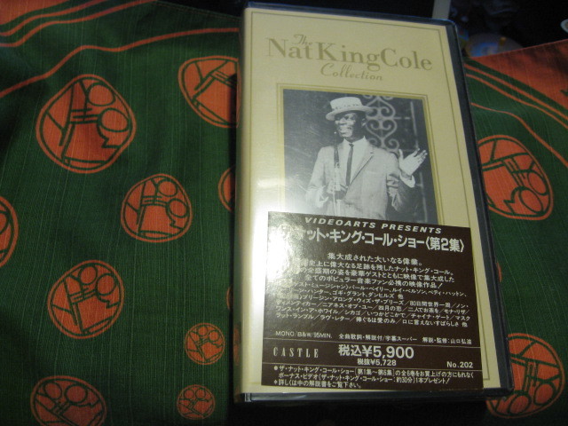 [ б/у VHS* нераспечатанный товар ]* The * гайка * King * call * шоу ( no. 2 сборник )THE NatKing Coie Collection / Volume 2