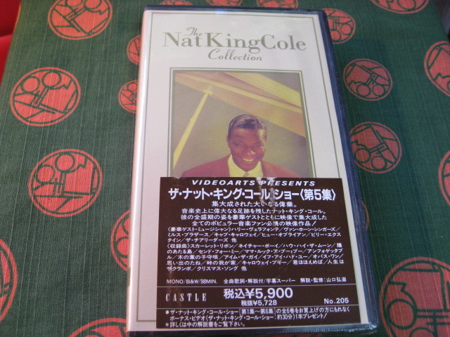[ used VHS* unopened goods ]* The * nut * King * call * show ( no. 5 compilation )THE NatKing Cole Collection / Volume 5