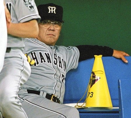 阪神タイガース73 野村克也監督 2001実使用ユニフォーム 阪神タイガース73 野村克也監督 2001実使用ユニフォーム