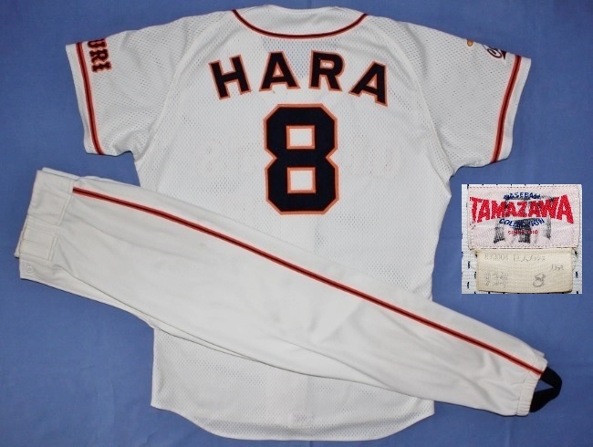 110000円 巨人8 原辰徳 1993-95現役時代実使用ユニフォーム上下 110000円 巨人8 原辰徳 1993-95現役時代実使用ユニフォーム上下