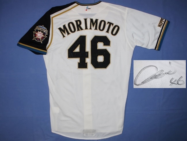 【保証書付】 北海道日本ハム46 森本稀哲 2005実使用ユニフォーム 直筆サイン 実使用、サイン入り