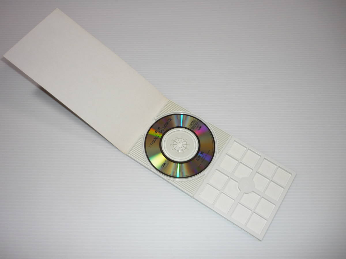 送料無料 Cd 長渕剛 乾杯 New Recording Version Thank You Woman 表紙下段白バージョン 8cmcd Yahoo Japan Auction Bidding Amp Shopping Support Deputy Service Japamart 送料無料 Cd 長渕剛 乾杯 New Recording Version Thank You Woman 表紙下段白バージョン 8cmcd Yahoo Japan Auction Bidding Amp Shopping Support Deputy Service Japamart