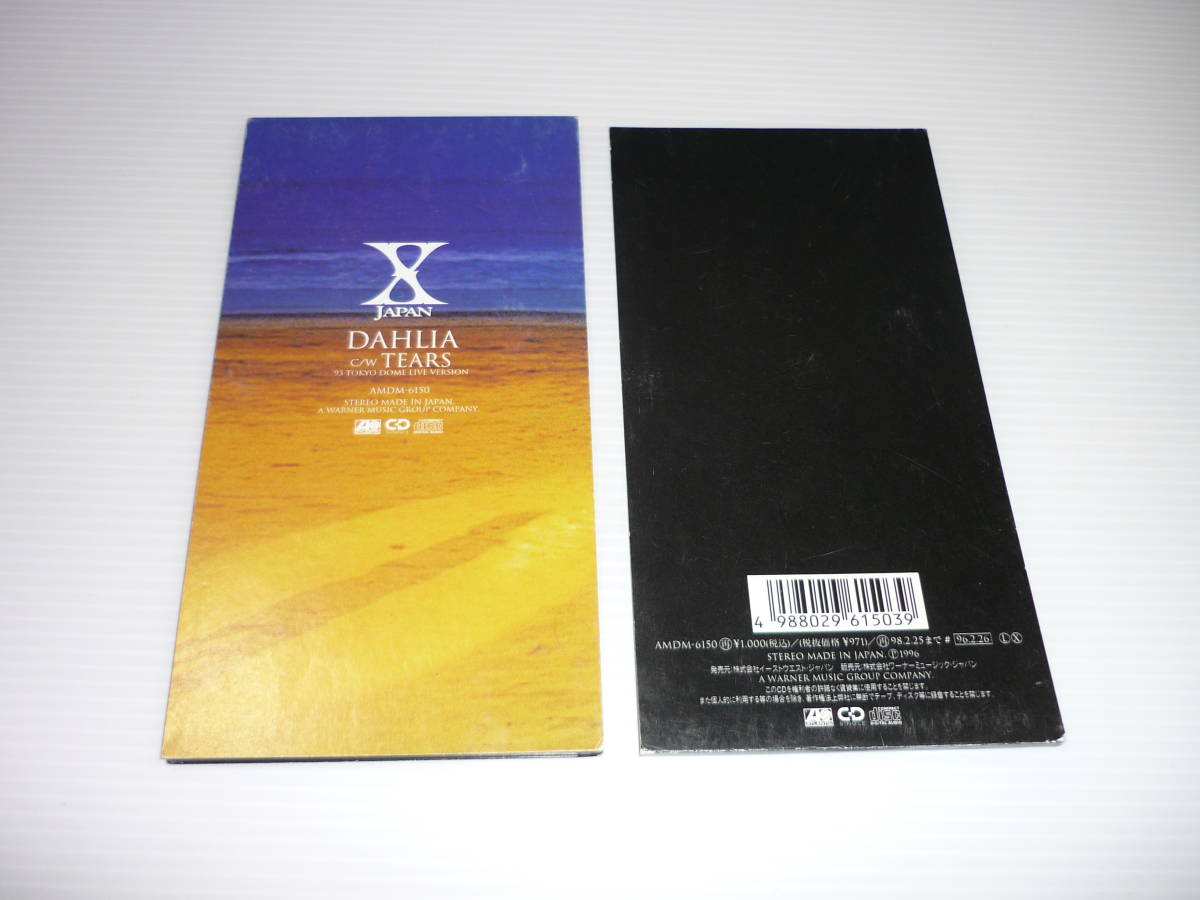 【送料無料】CD X JAPAN / DAHLIA / TEARS【8cmCD】_画像2