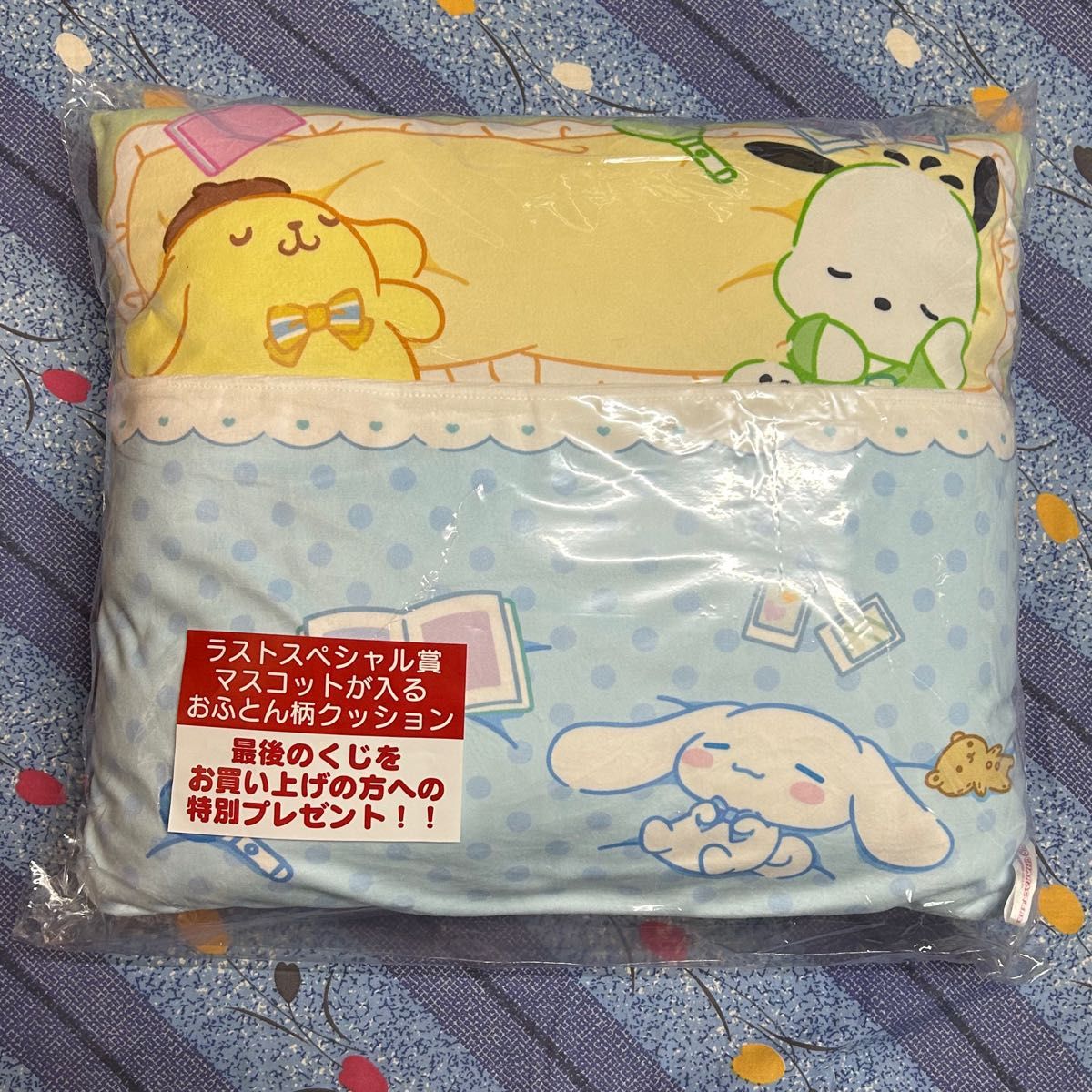 サンリオキャラクターズ エンジョイアイドルシリーズ 推し活 サンリオキャラクターズ エンジョイアイドルシリーズ 推し活