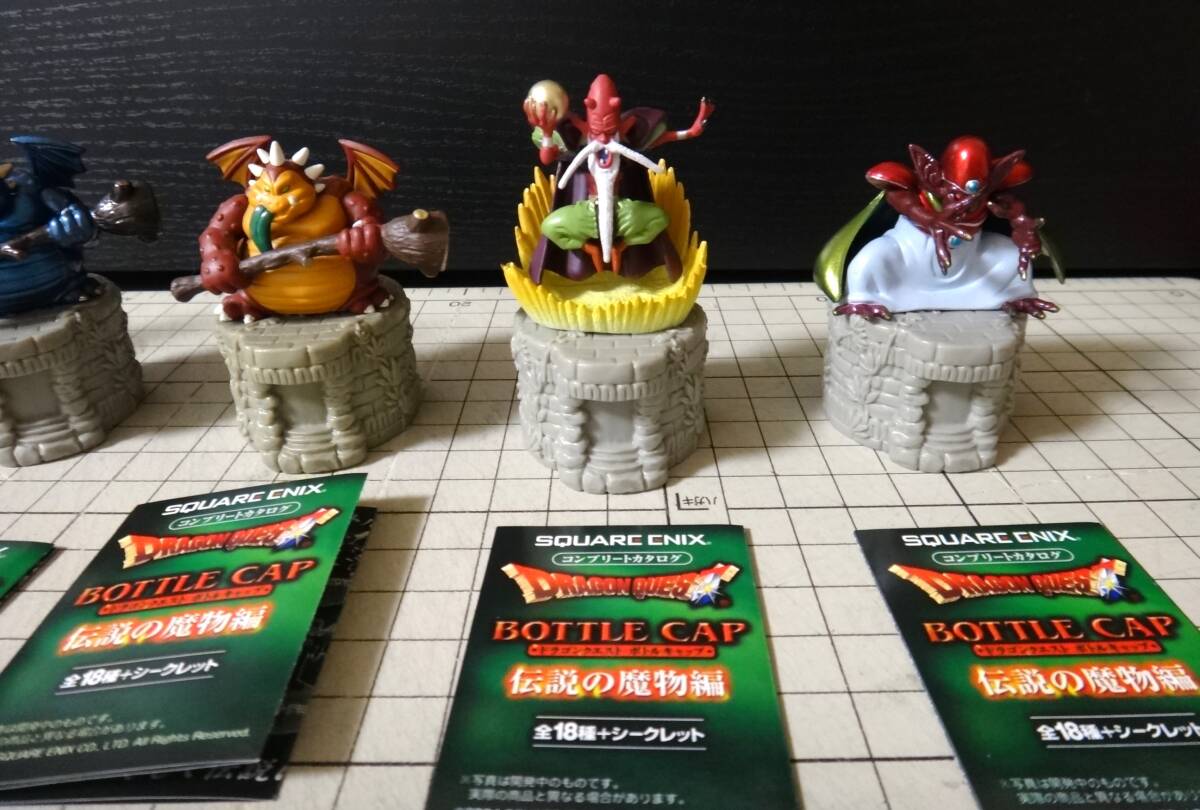 Bibian 比比昂 - ドラゴンクエスト ボトルキャップ 伝説の魔物編 Bibian 比比昂 - ドラゴンクエスト ボトルキャップ 伝説の魔物編