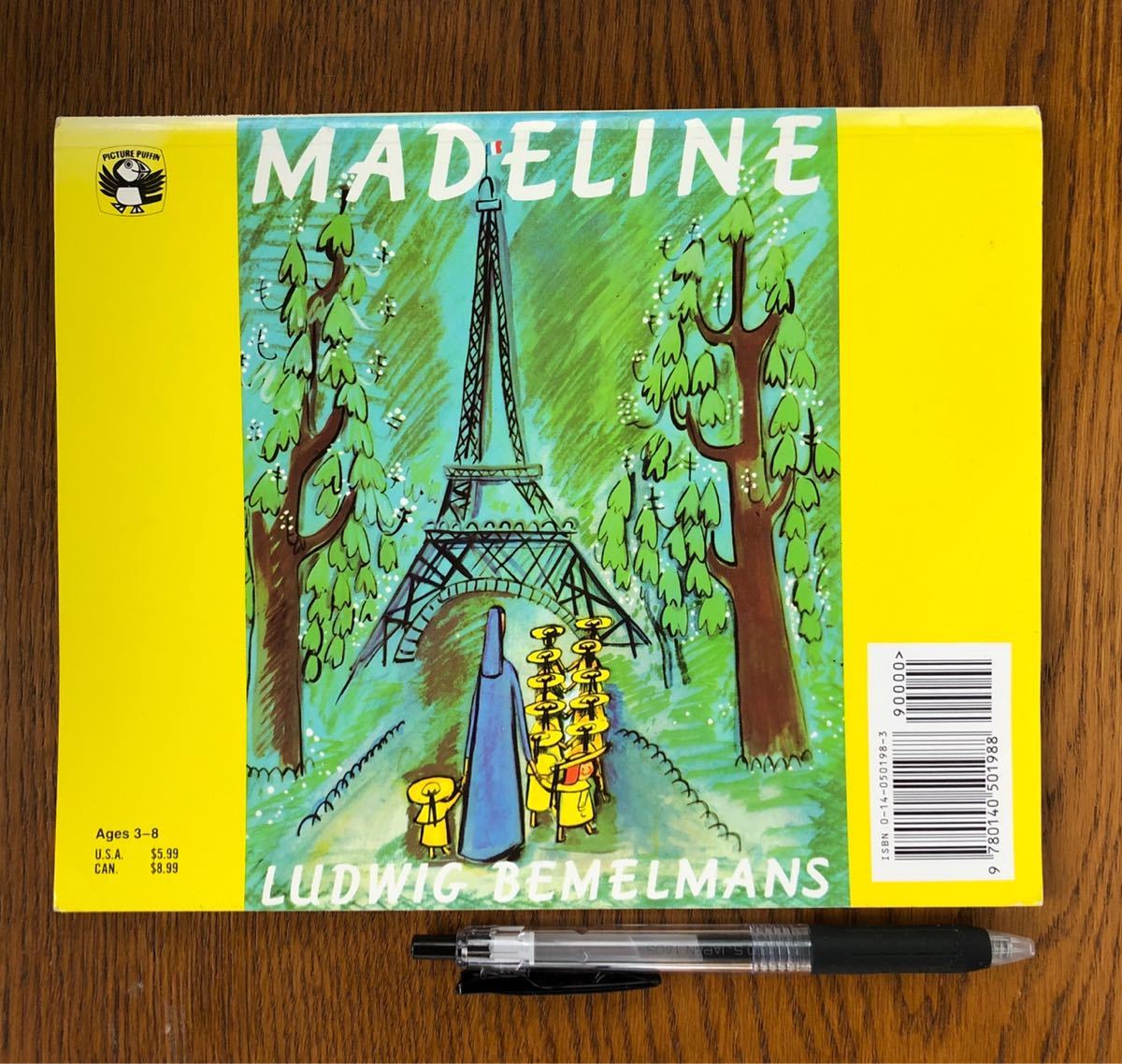 英語絵本 ペーパーバック MADELINE_画像3