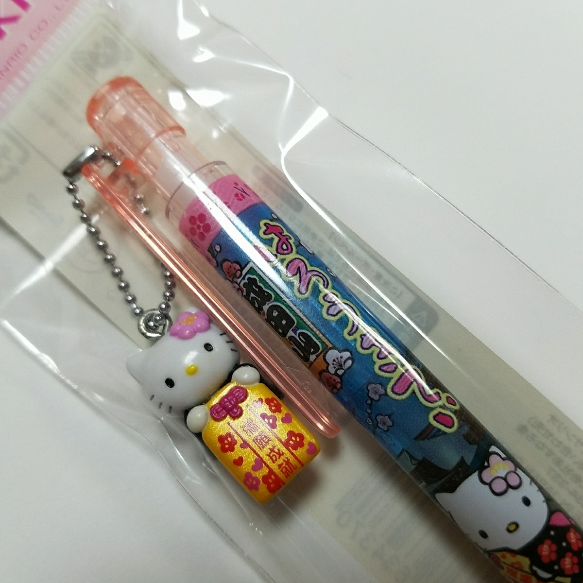 成田山 お守りの値段と価格推移は 18件の売買情報を集計した成田山 お守りの価格や価値の推移データを公開 成田山 お守りの値段と価格推移は 18件の売買情報を集計した成田山 お守りの価格や価値の推移データを公開