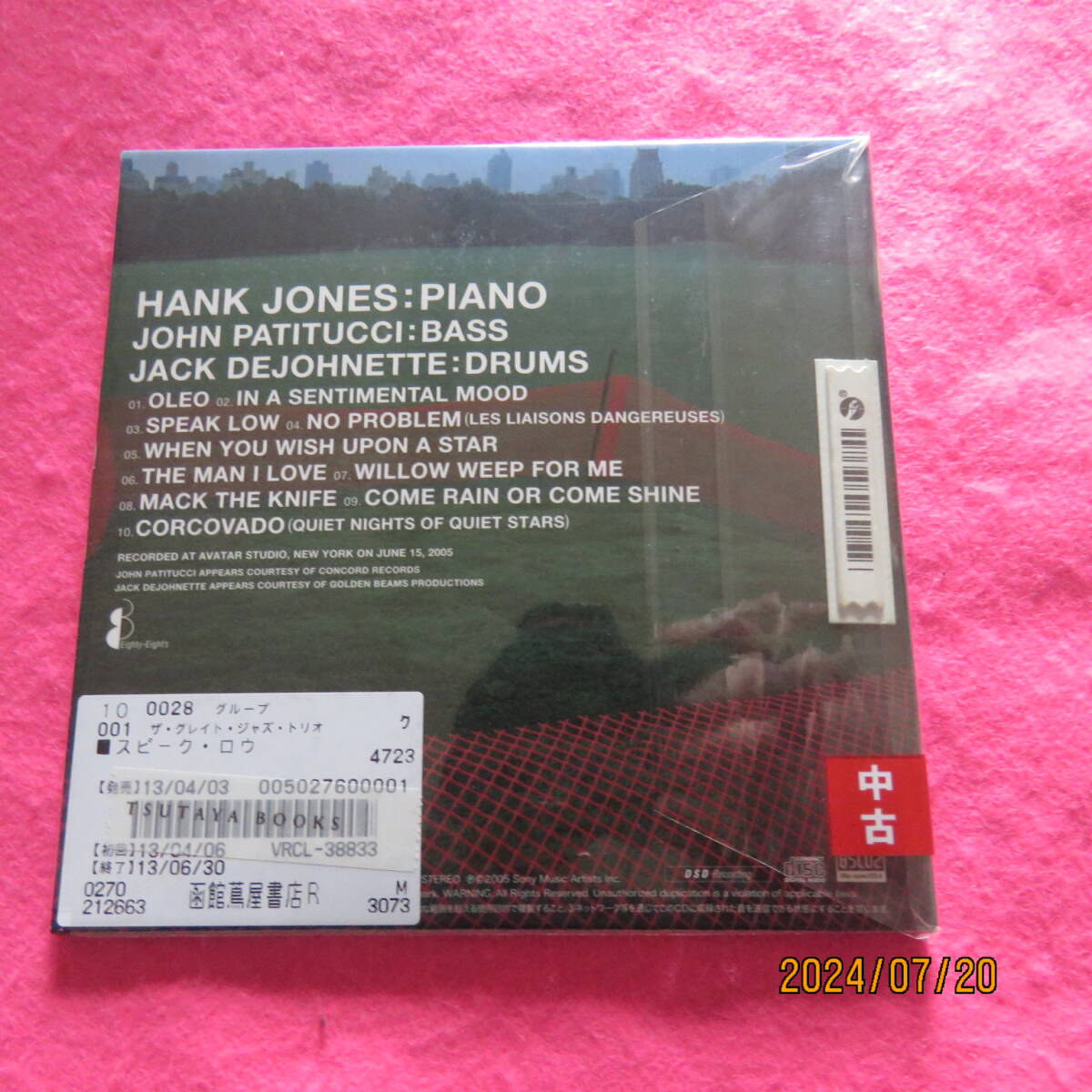 item_image_2