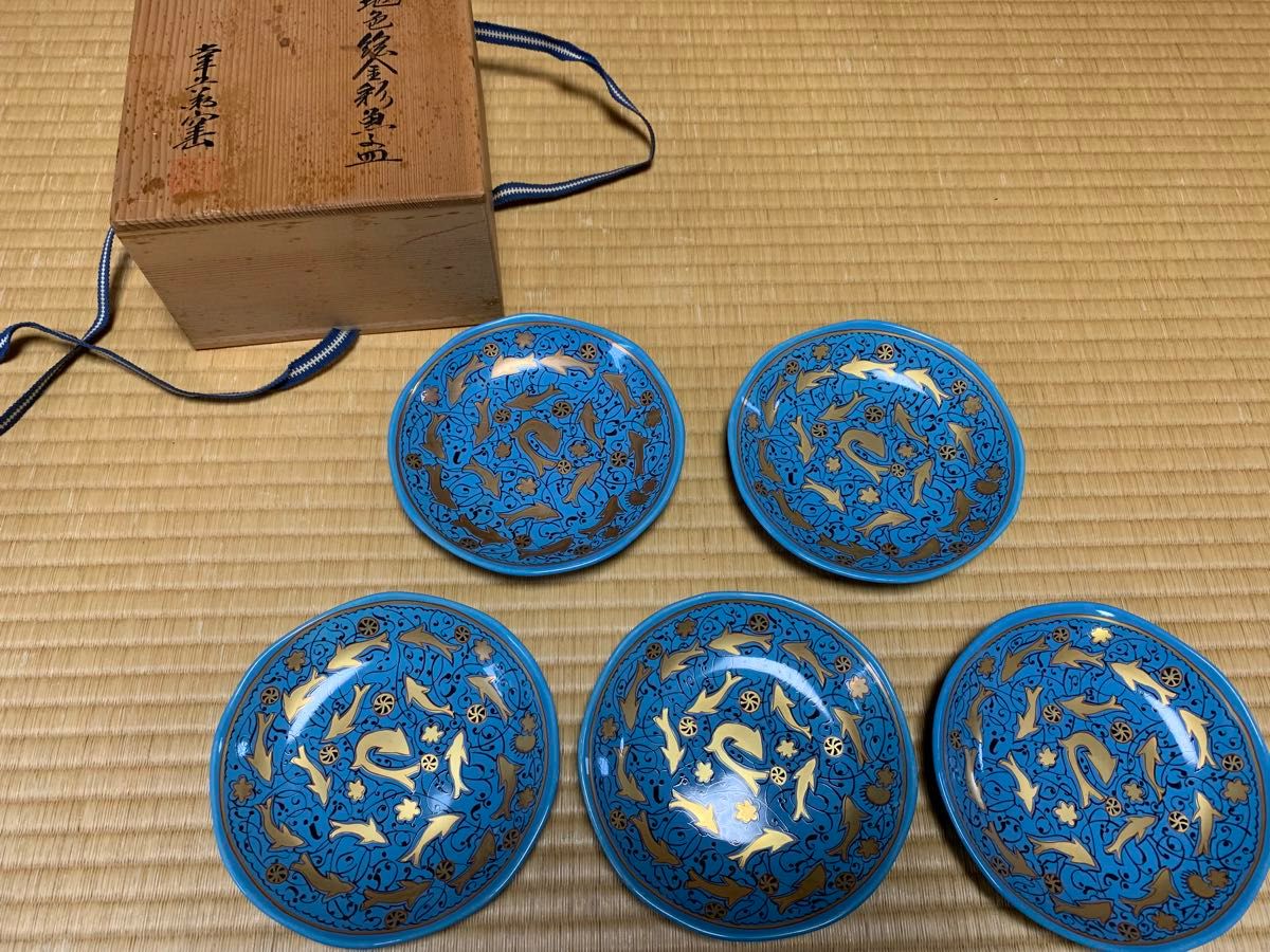 美濃焼 幸兵衛窯 加藤卓男 金彩青釉魚紋皿 ラスター彩 人間国宝 美濃焼 幸兵衛窯 加藤卓男 金彩青釉魚紋皿 ラスター彩 人間国宝