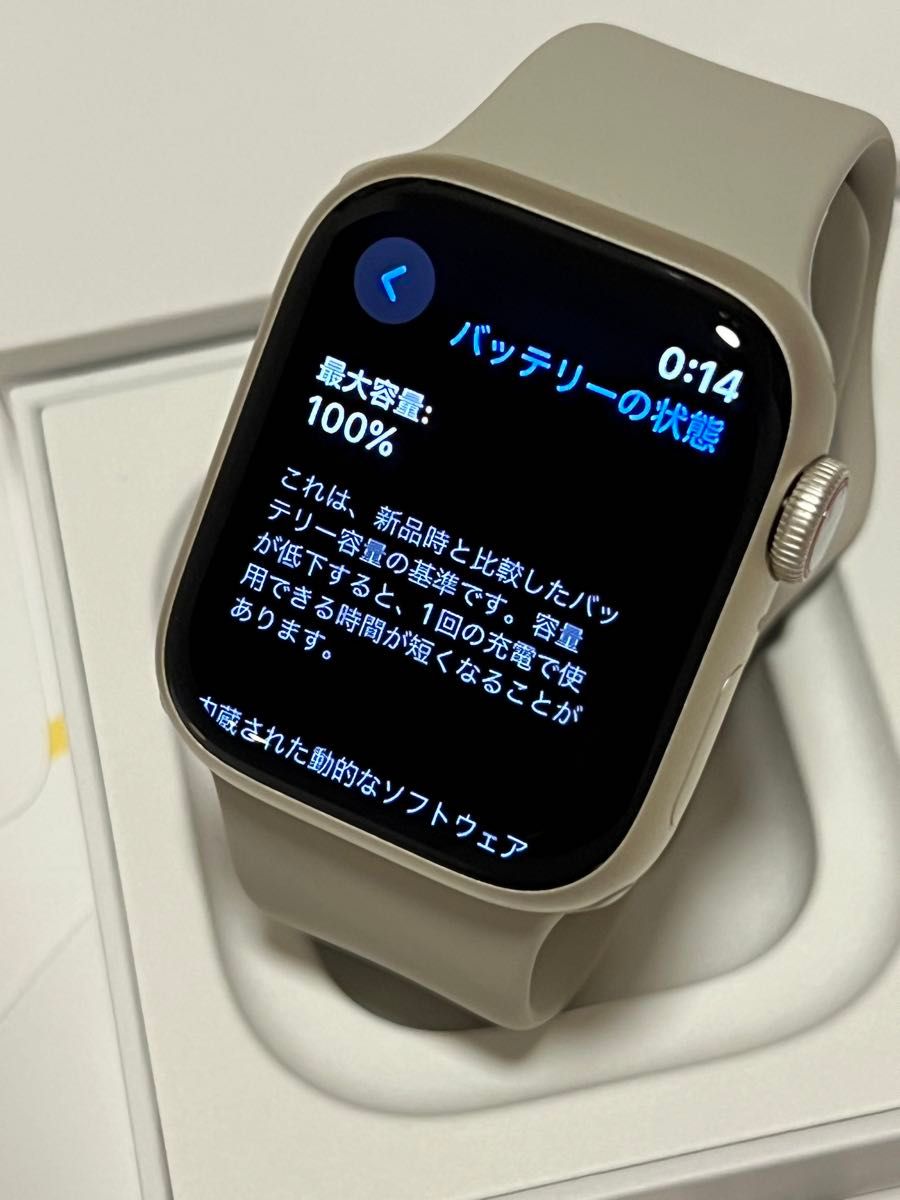 新品同様 Apple Watch series9 セルラーモデル|Yahoo!フリマ 新品同様 Apple Watch series9 セルラーモデル|Yahoo!フリマ