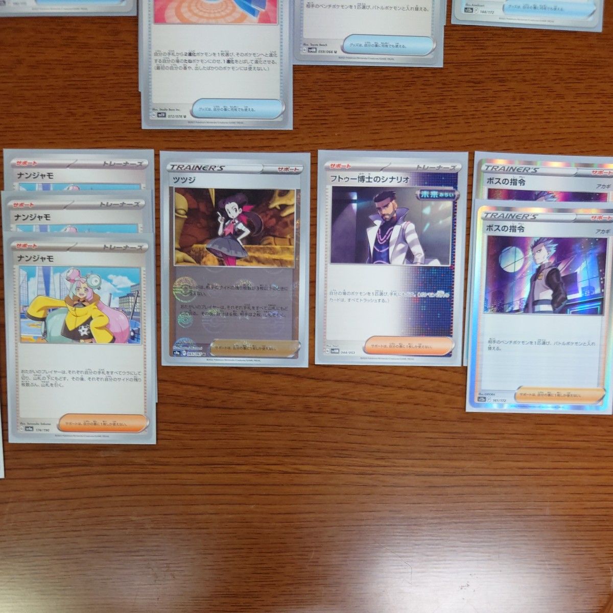 リザードンexデッキ 構築済みデッキ 優勝編成 ポケモンカード リザードンexデッキ 構築済みデッキ 優勝編成 ポケモンカード