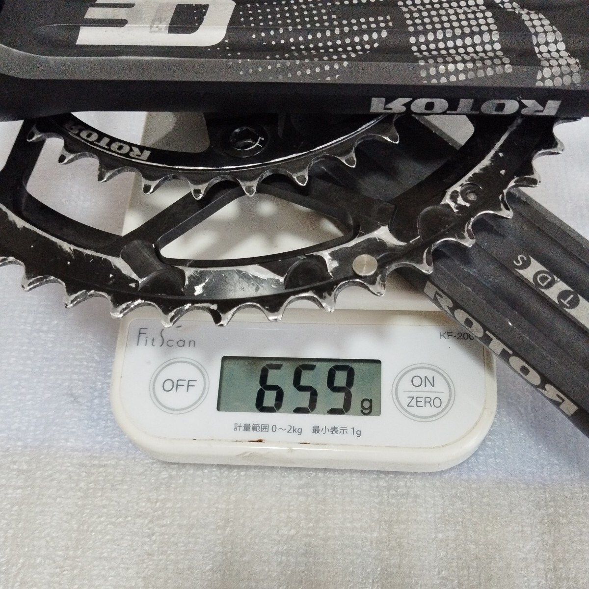 ROTORロータークランク 24ミリスピンドル pcd110 真円50T-34T ROTORロータークランク 24ミリスピンドル pcd110 真円50T-34T