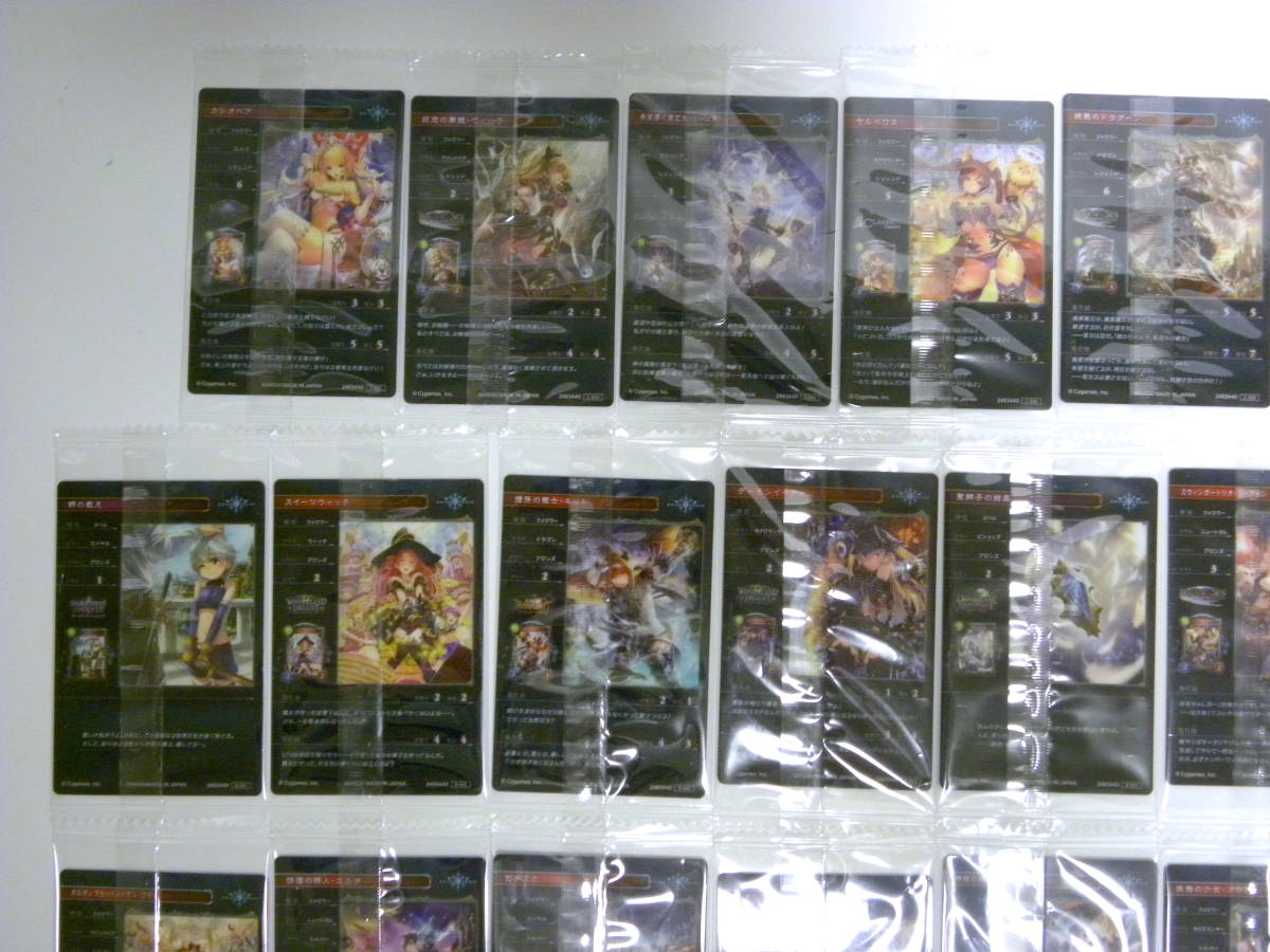 ヤフオク シャドウバース ウエハース 3弾 コンプ 全30種