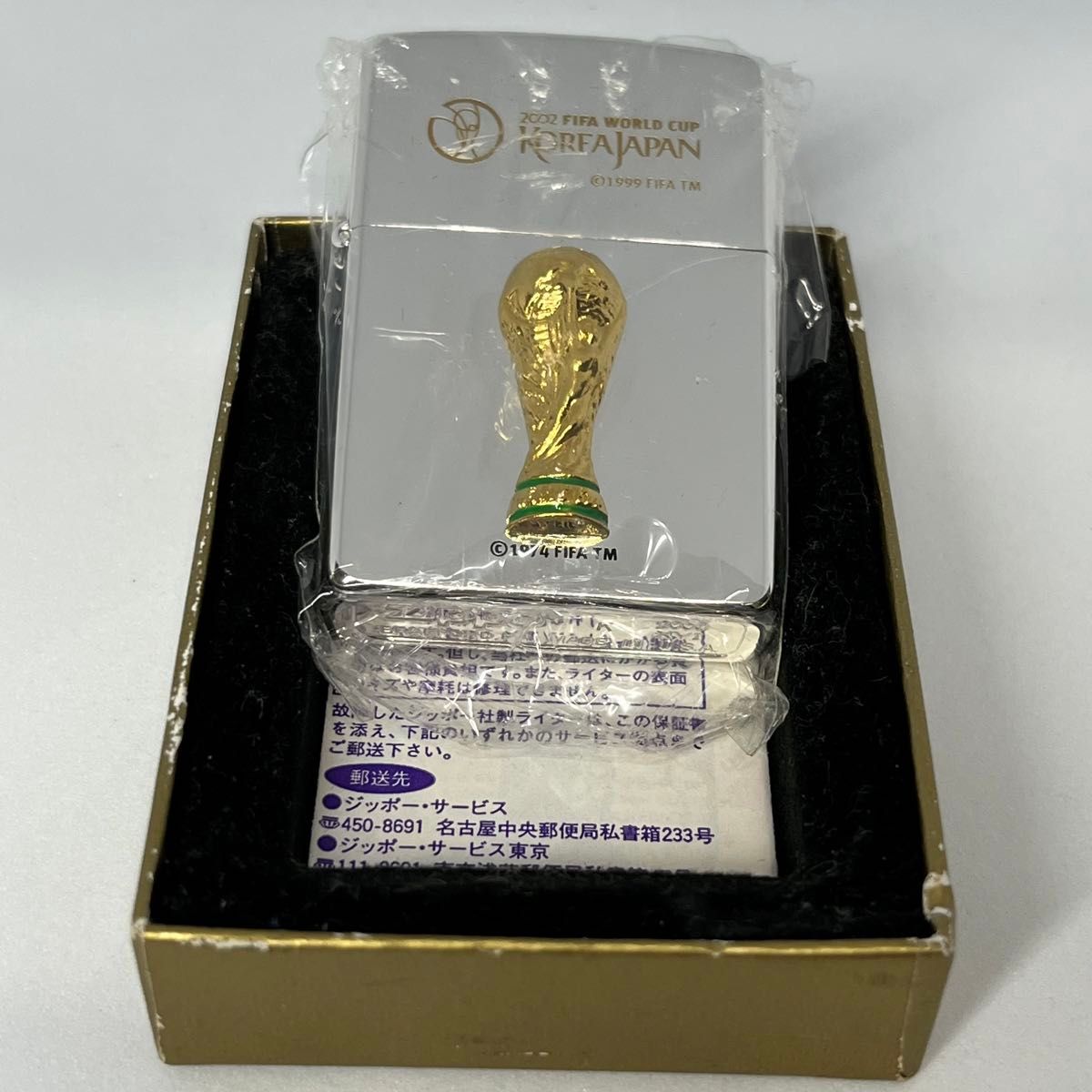 希少品】ZIPPO 2002 FIFA WORLD CUP 日韓ワールドカップ|Yahoo 希少品】ZIPPO 2002 FIFA WORLD CUP 日韓ワールドカップ|Yahoo