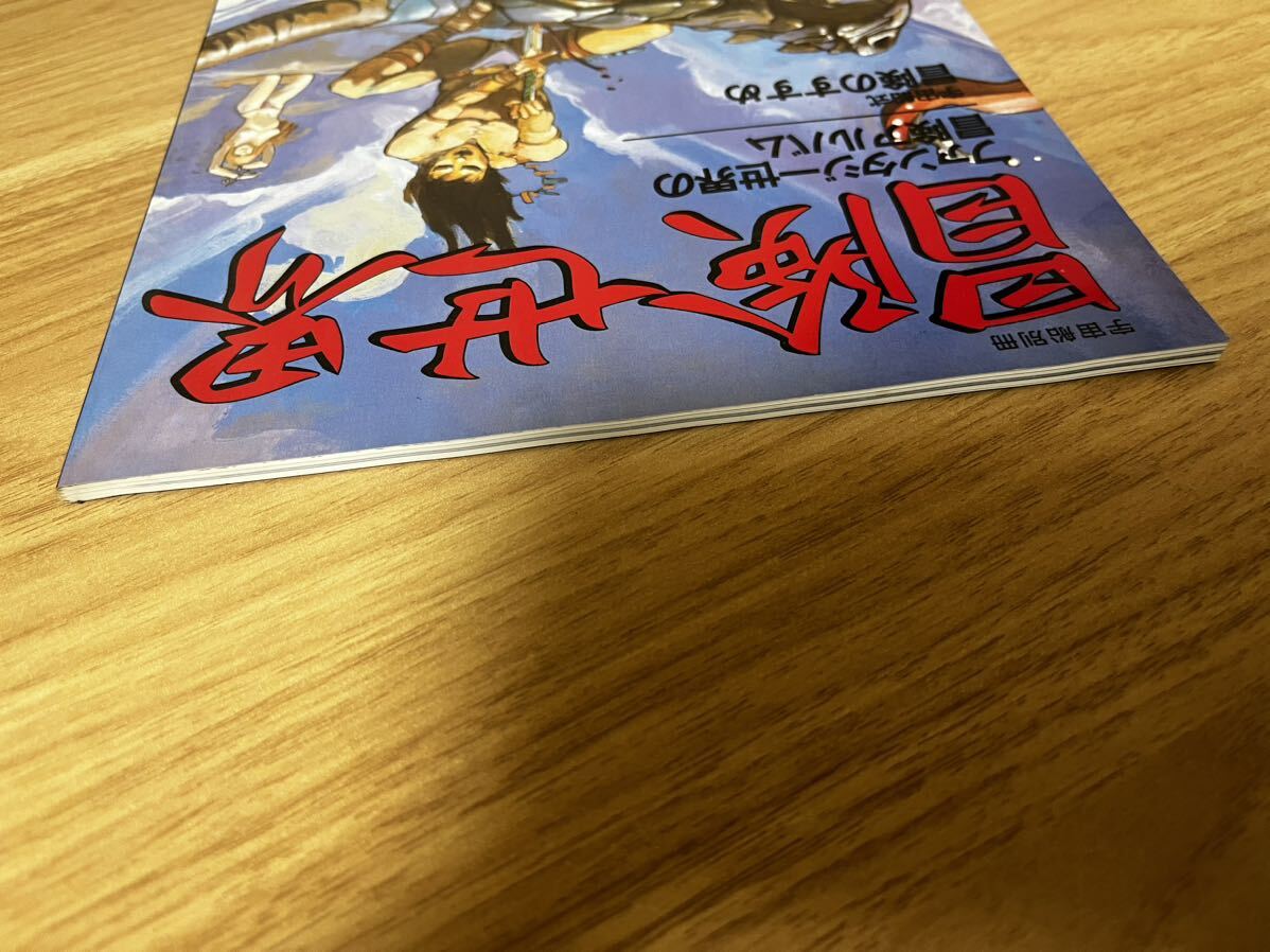 item_image_5