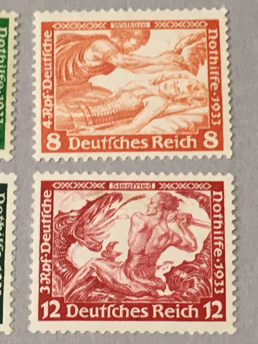  Германия  империя   1933 год  ... B07-098