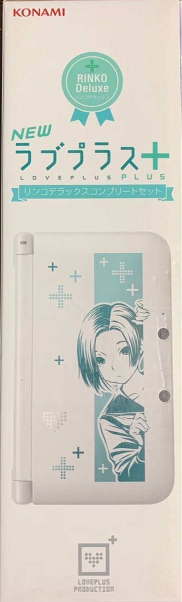 3DS LL NEWラブプラス+ リンコデラックスコンプリートセット 3DS LL NEWラブプラス+ リンコデラックスコンプリートセット