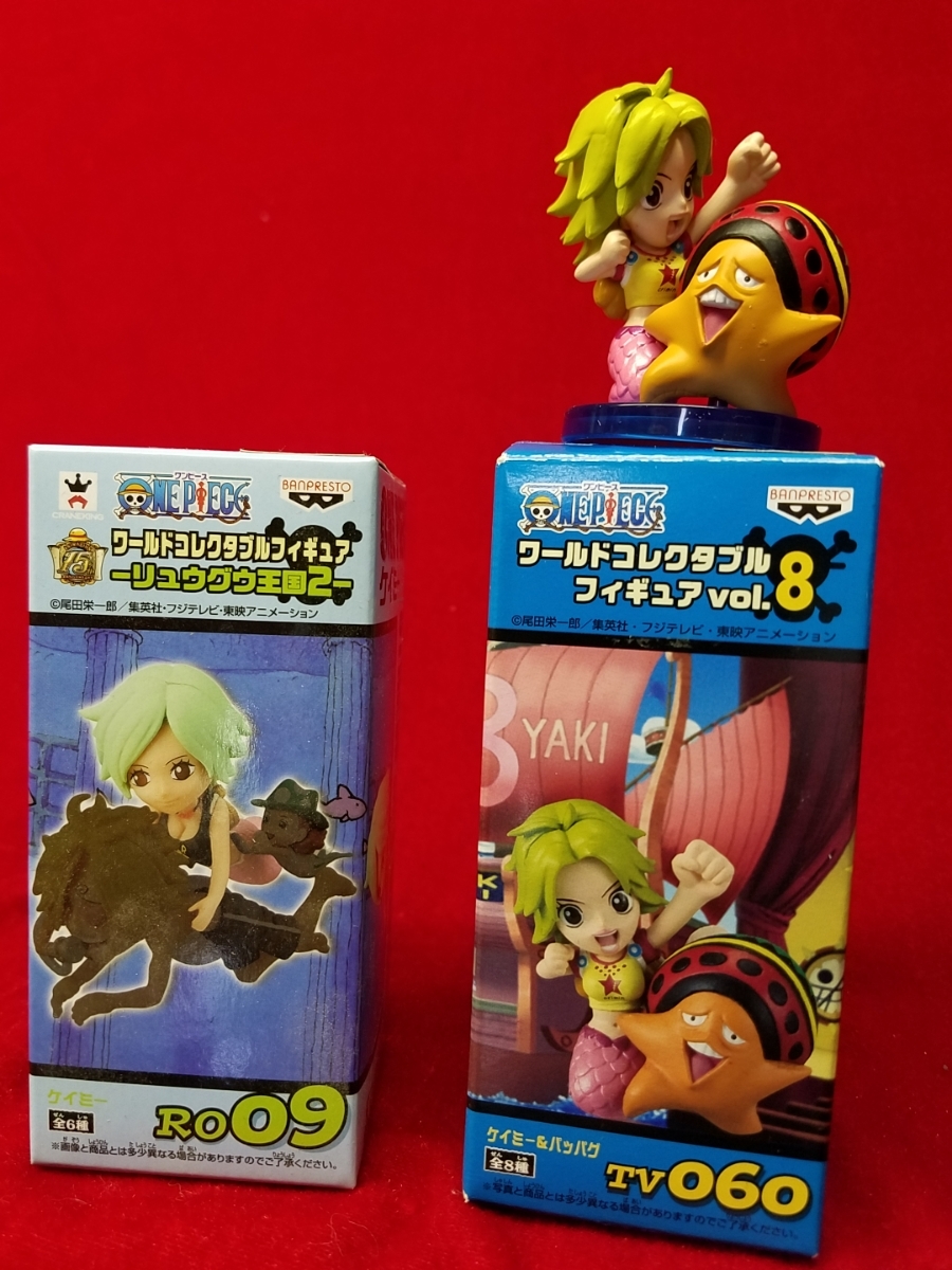 ワンピース コレクタブル Vol 8 ケイミー パッパグ 開封品 リュウグウ王国 ケイミー フィギュア One Piece 売買されたオークション情報 Yahooの商品情報をアーカイブ公開 オークファン Aucfan Com ワンピース コレクタブル Vol 8 ケイミー パッパグ 開封品 リュウグウ王国 ケイミー フィギュア One Piece 売買されたオークション情報 Yahooの商品情報をアーカイブ公開 オークファン Aucfan Com