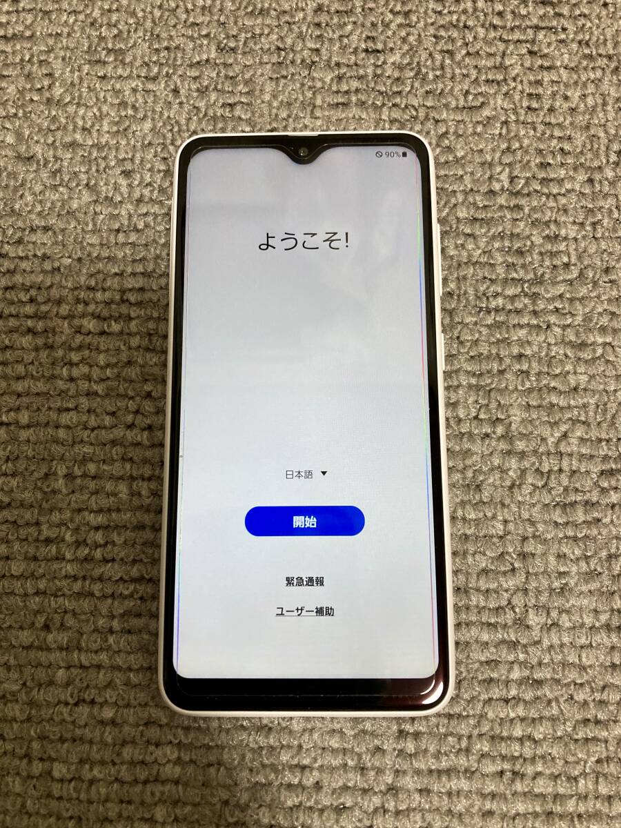 N-03D 新品同様 予備新品電池 ホワイト 防水 docomo 防塵 ドコモ NEC N-03D 新品同様 予備新品電池 ホワイト 防水 docomo 防塵 ドコモ NEC