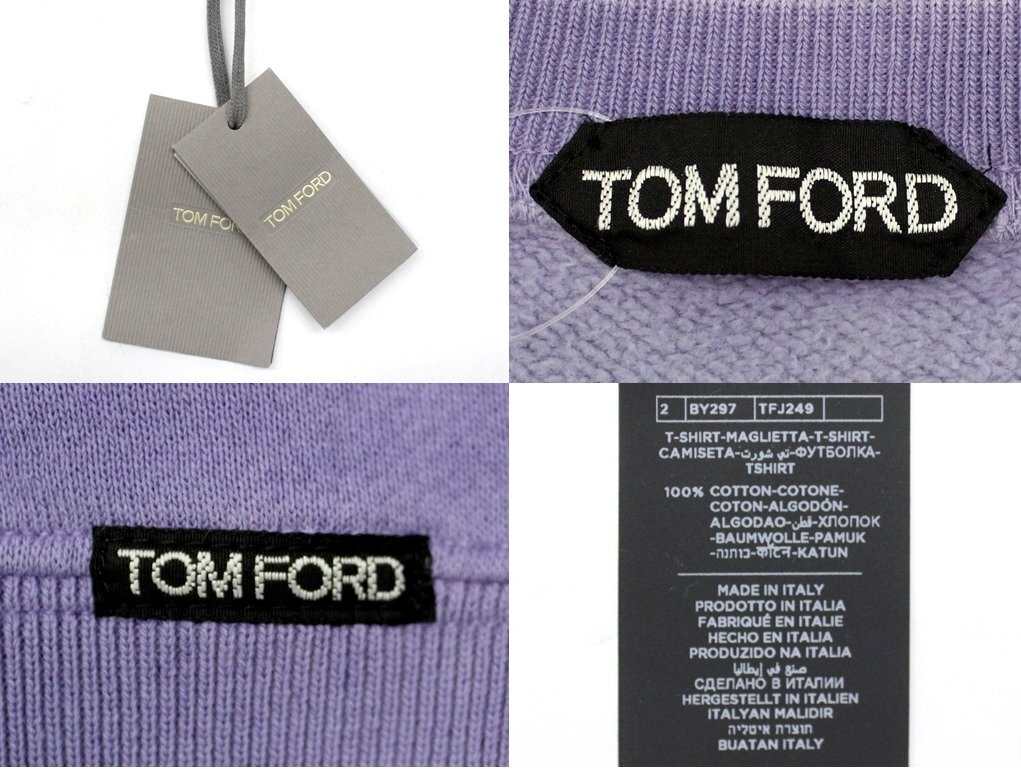 都会的 トムフォード スウェットシャツ タイダイ柄 ロゴタグ 紫 Yahoo!オークション - 25万新品 52 TOMFORD トムフォード