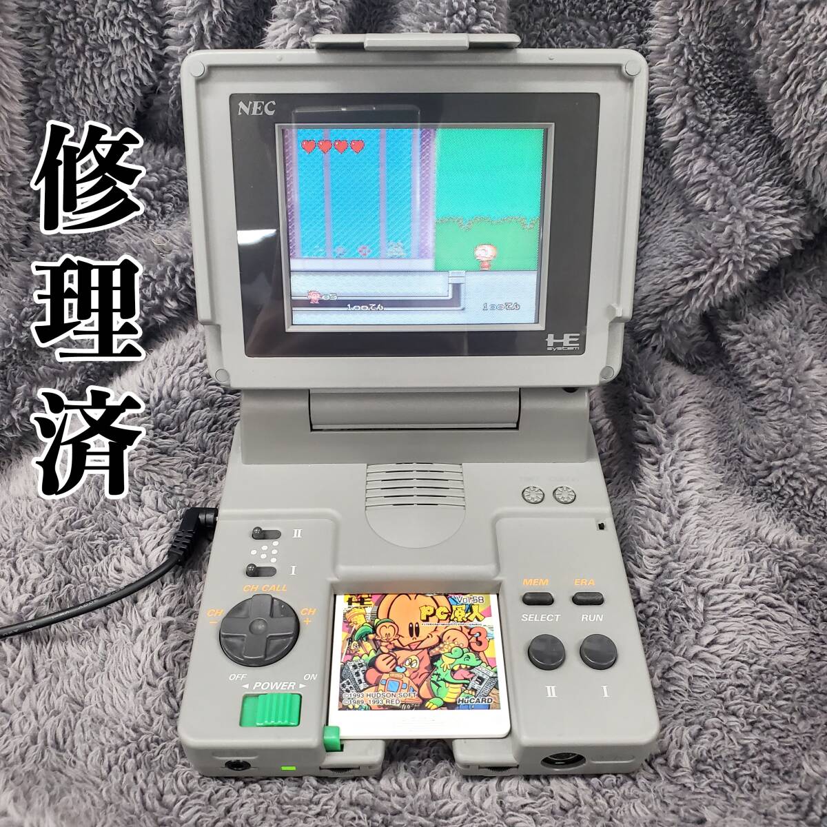 修理済 PCエンジンLT本体 & ACアダプター|Yahoo!フリマ(旧 修理済 PCエンジンLT本体 & ACアダプター|Yahoo!フリマ(旧