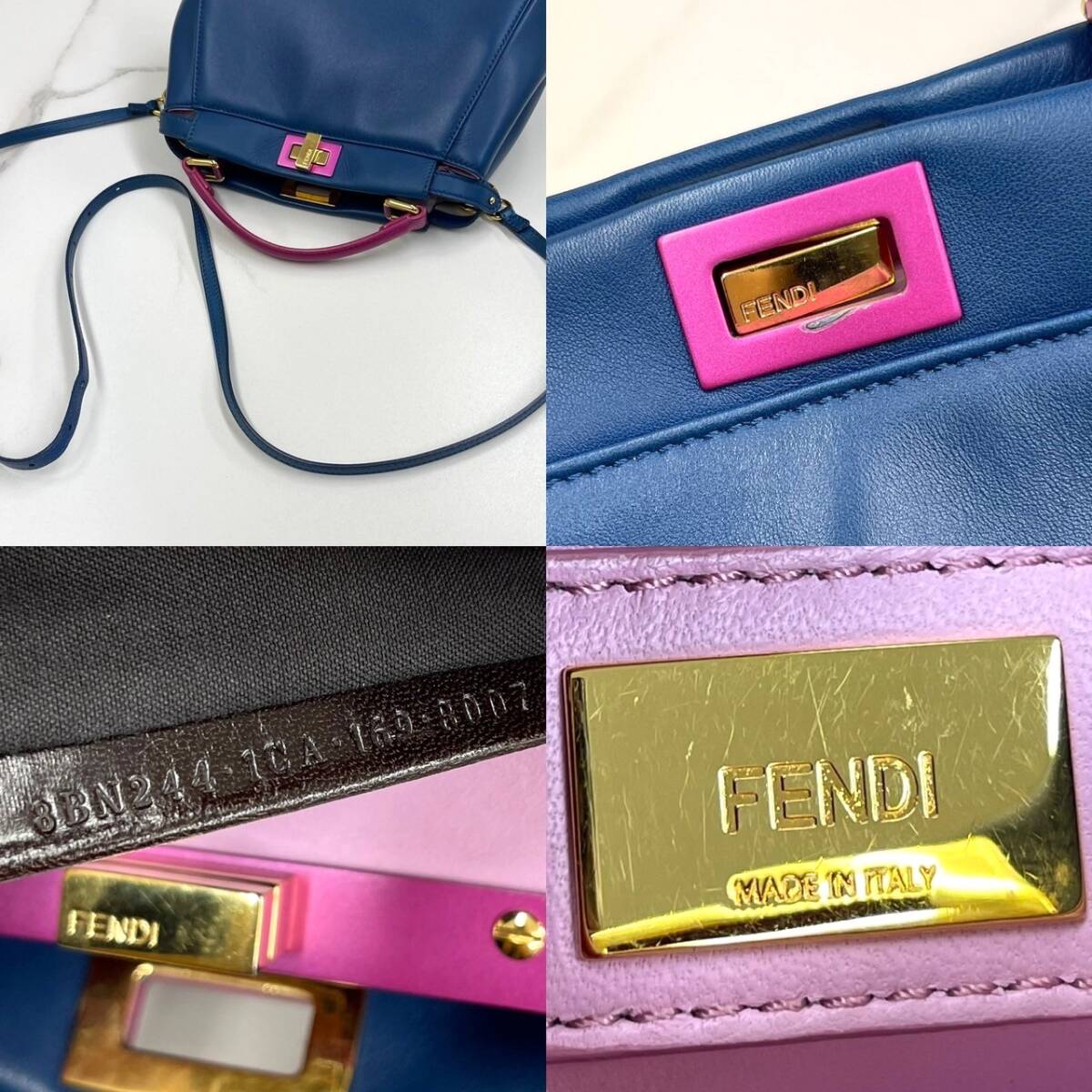 美品 フェンディ ピーカブー ミニ 青 レザー 2way ハンドバッグ 美品 フェンディ ピーカブー ミニ 青 レザー 2way ハンドバッグ