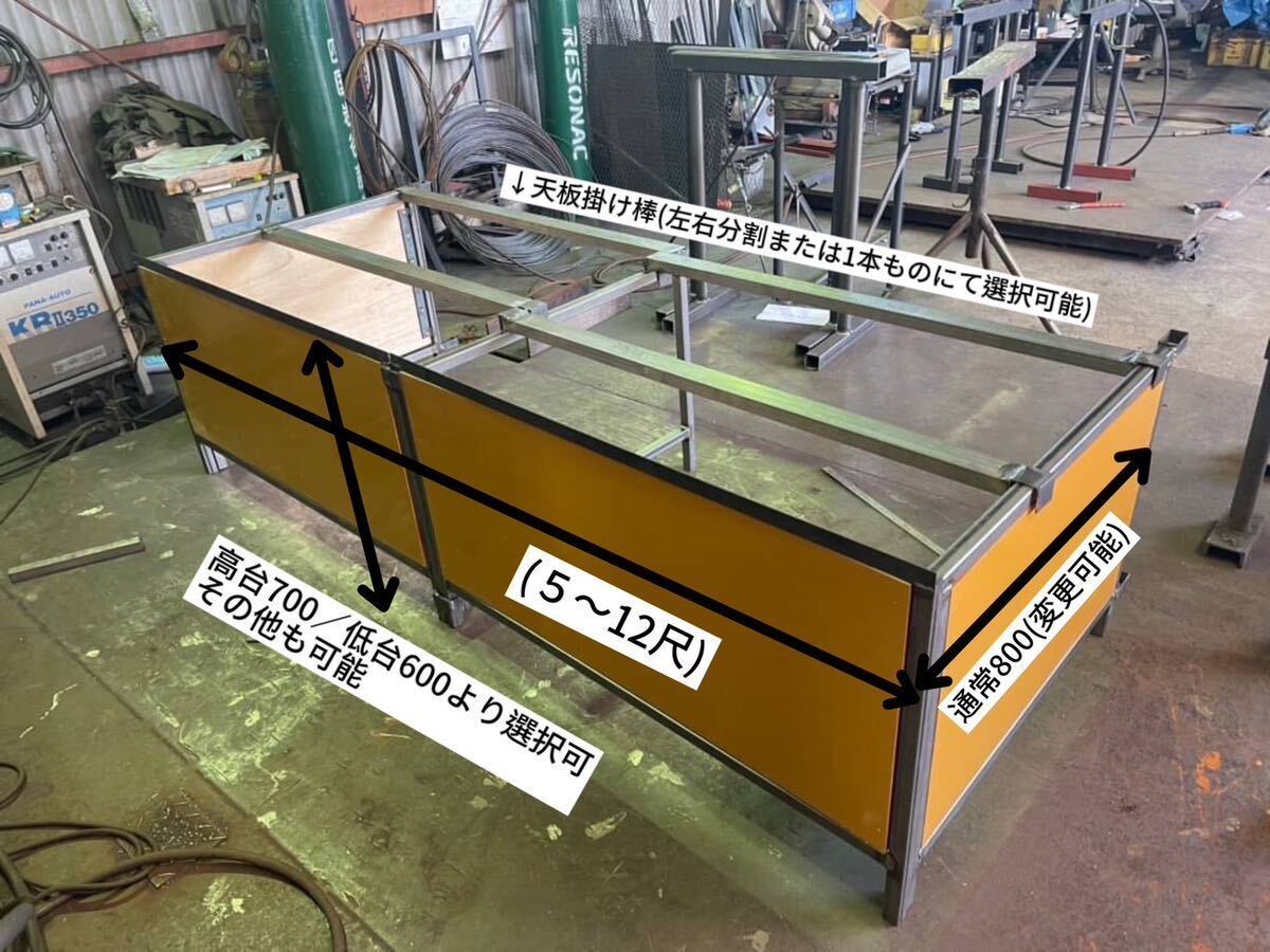 Yahoo!オークション - 激売れ三寸 作業台はこれで決まり Yahoo!オークション - 激売れ三寸 作業台はこれで決まり