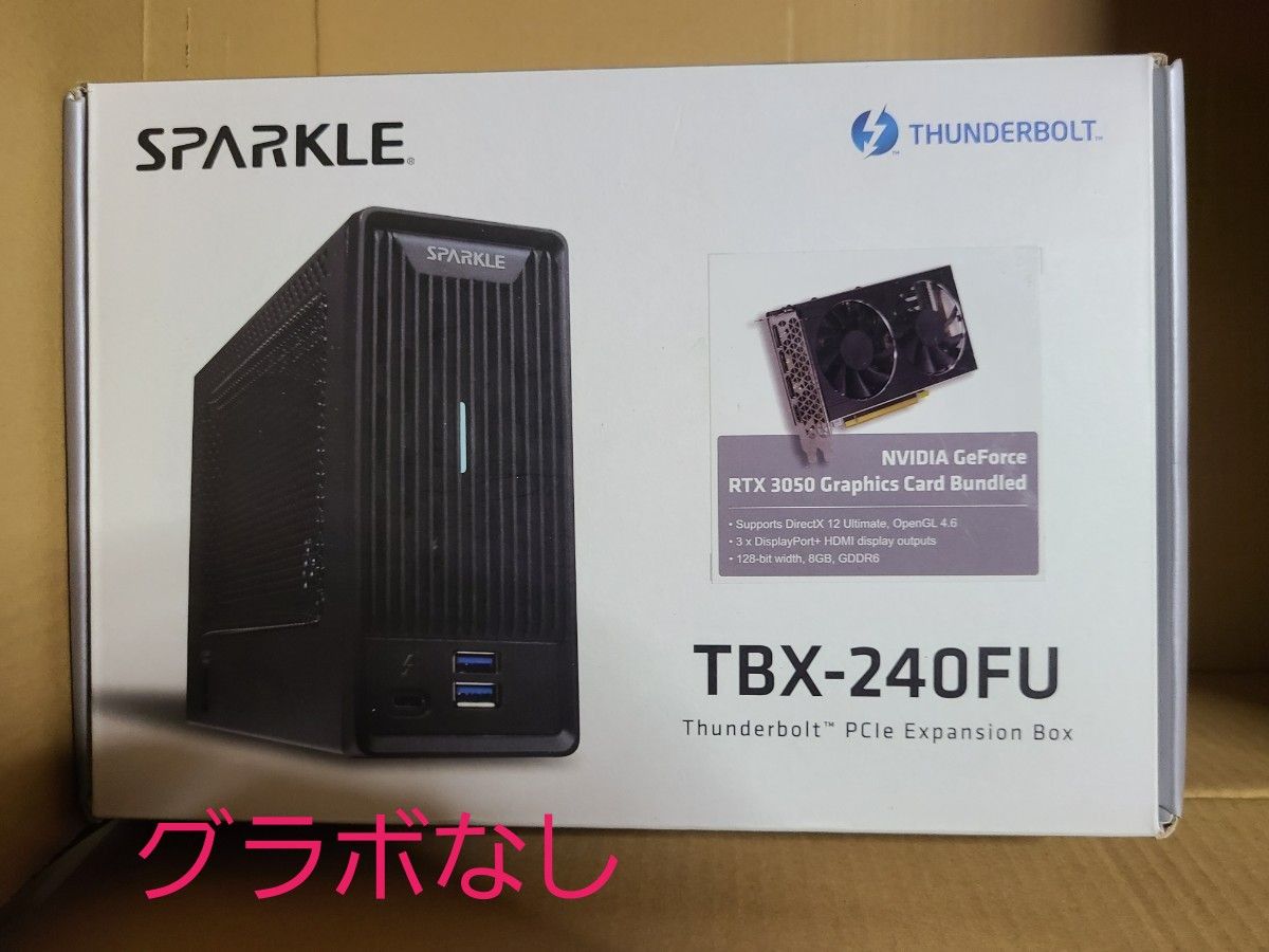 SPARKLE TBX-240FU Thunderbolt 3対応 外付け拡張ボックス SPARKLE TBX-240FU Thunderbolt 3対応 外付け拡張ボックス
