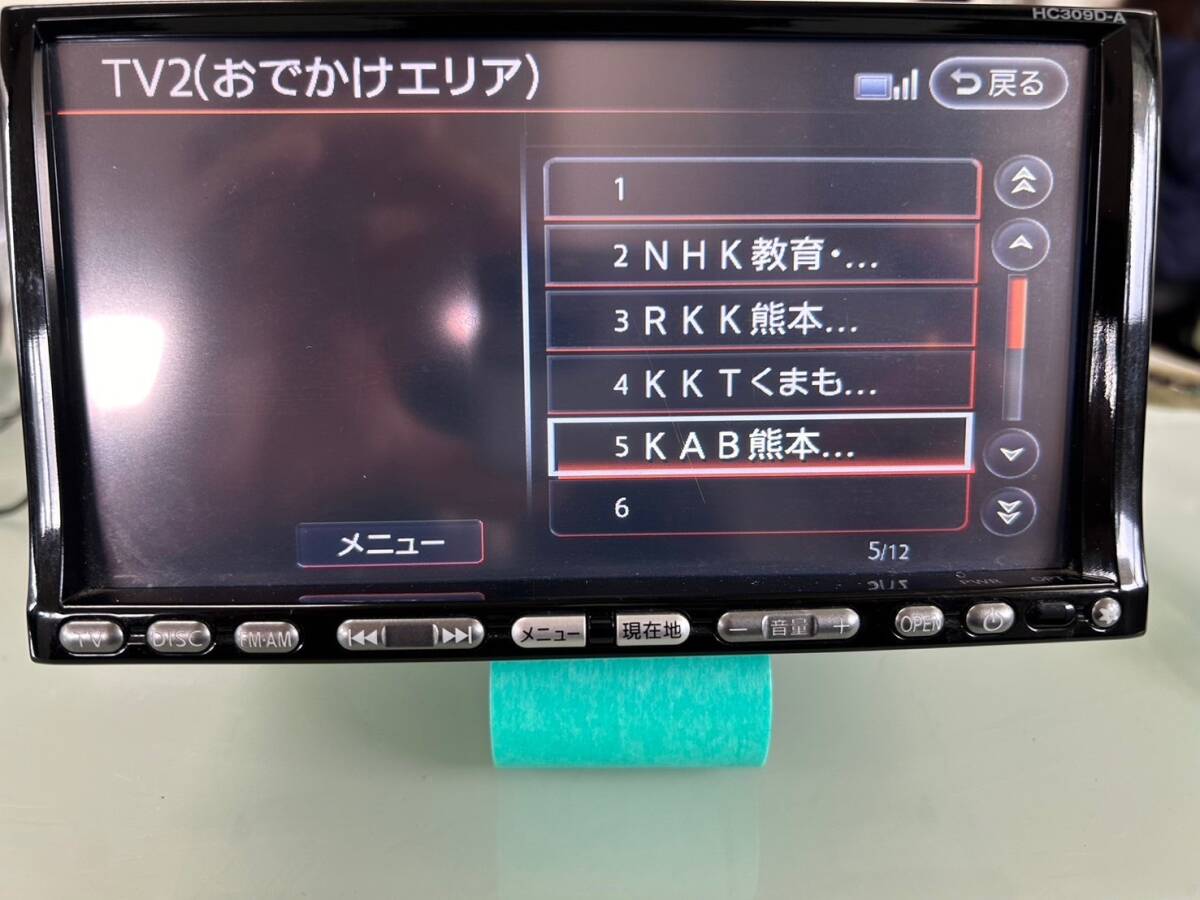 item_image_9