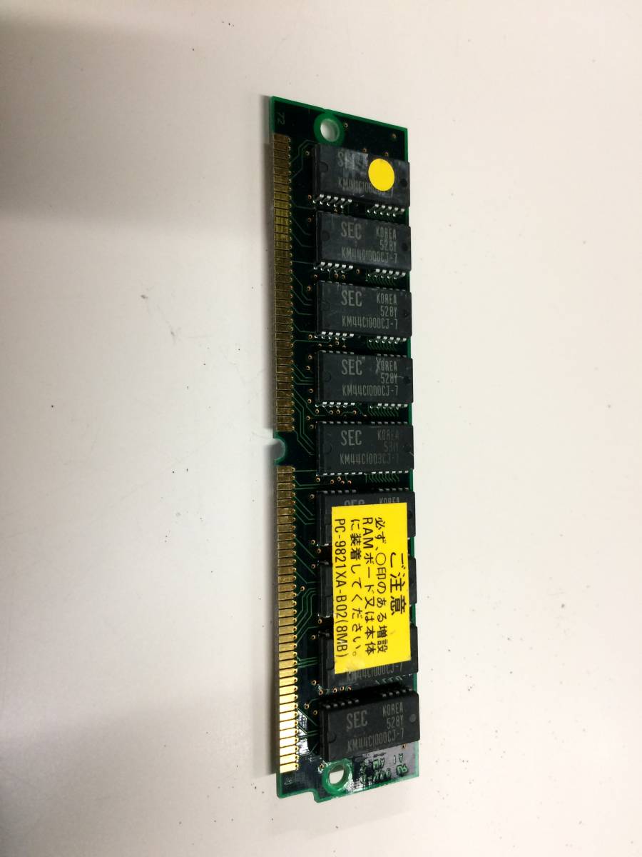 中古品 NEC PC-9821XA-B02(8MB) 現状品①_画像1