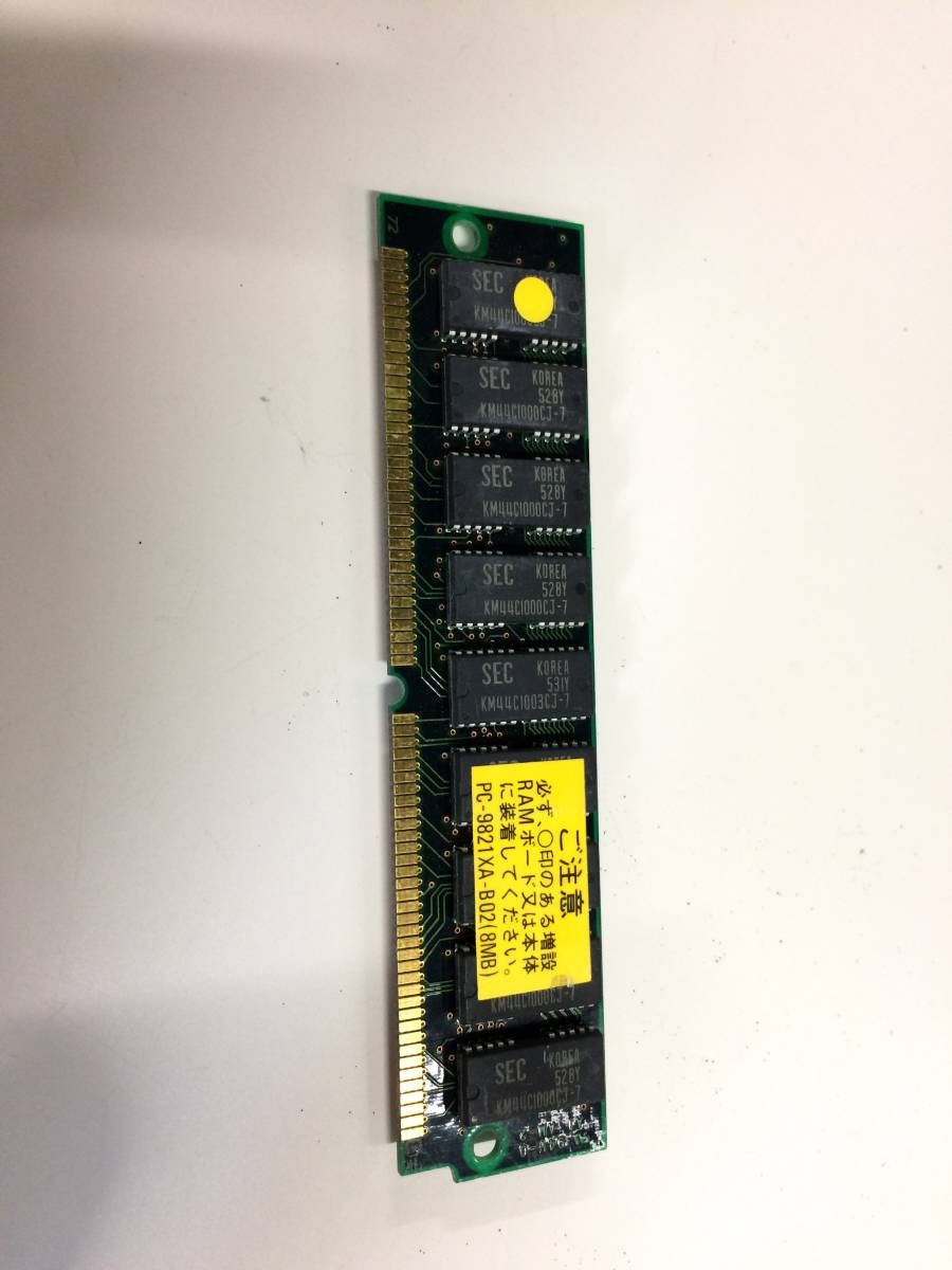 中古品 NEC PC-9821XA-B02(8MB) 現状品②_画像1