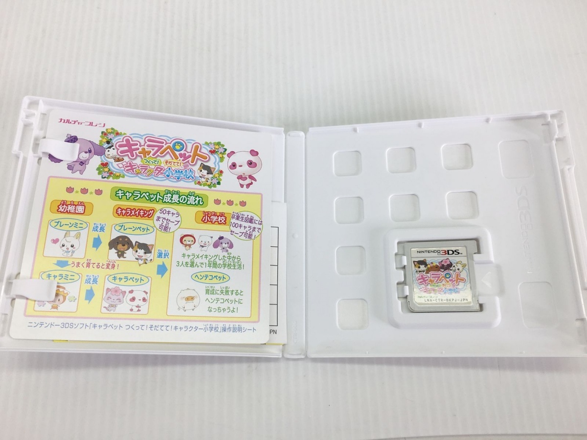 item_image_3