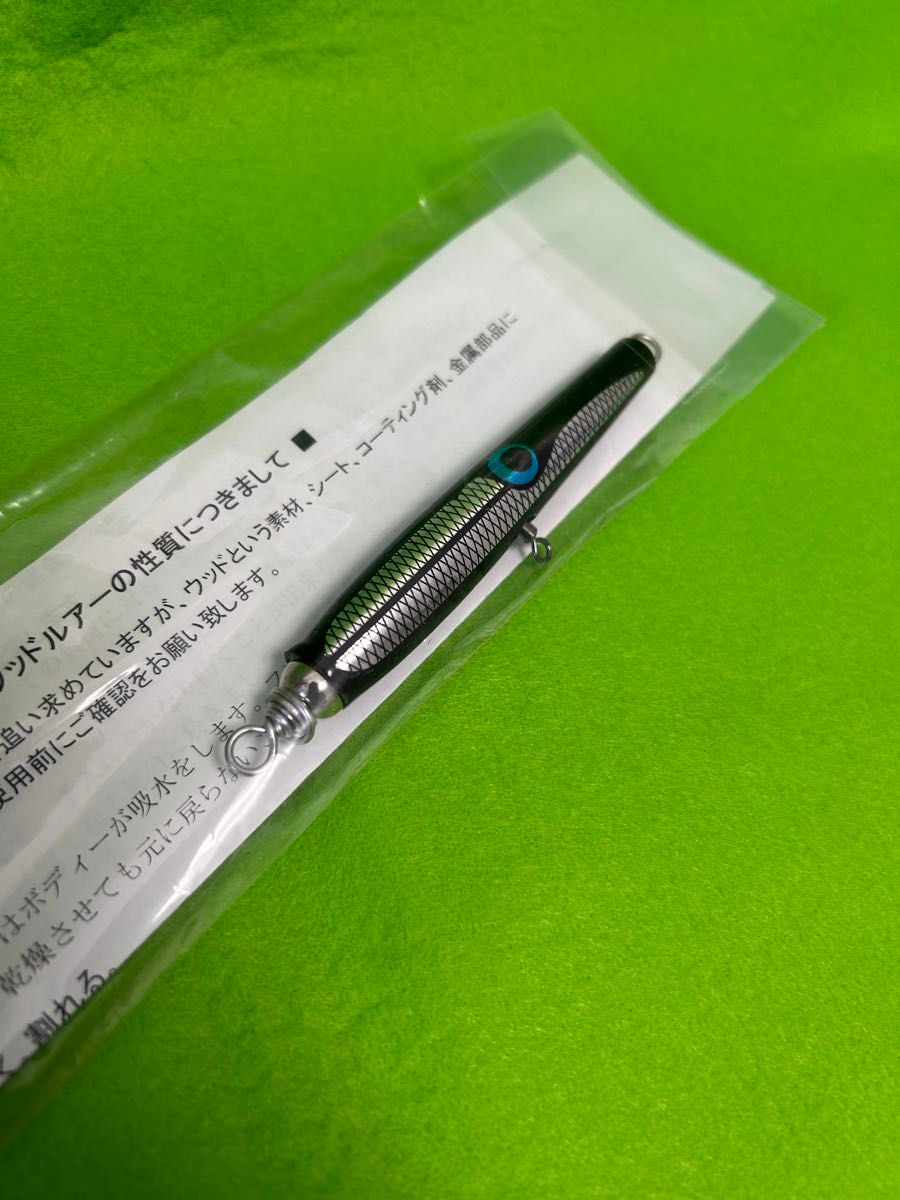 カーペンター ミニイール BCポッパー20 カーペンター ミニイール BCポッパー20