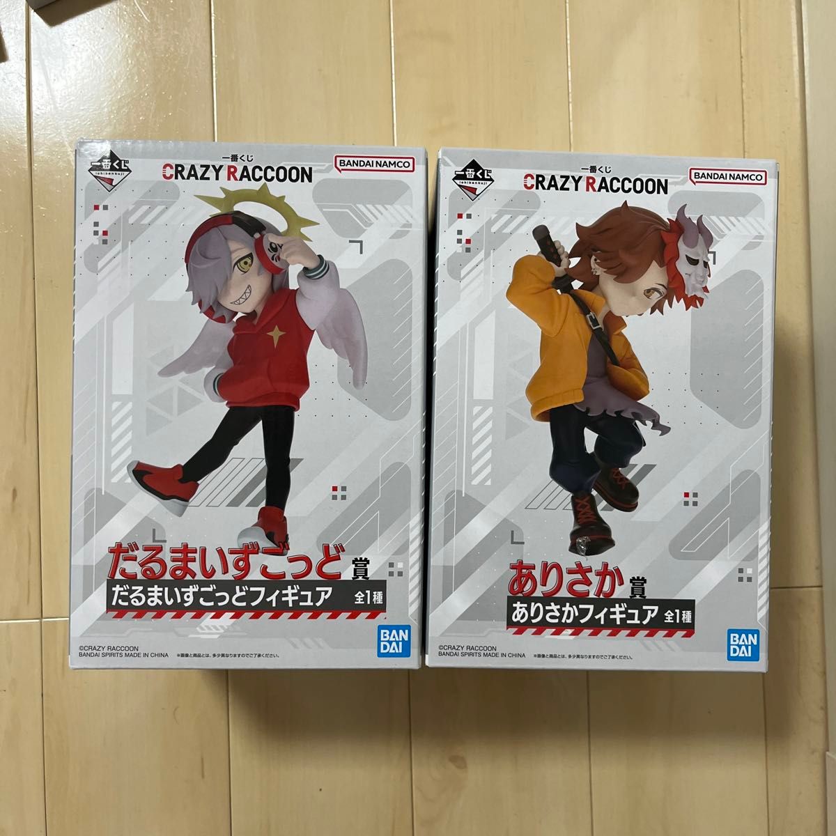 crazy raccoon 一番くじ だるまいずごっど ありさかセット 新品 crazy raccoon 一番くじ だるまいずごっど ありさかセット 新品
