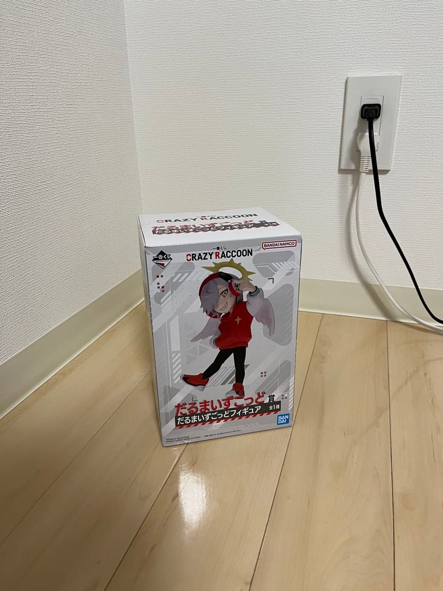 crazy raccoon 一番くじ だるまいずごっど ありさかセット 新品 crazy raccoon 一番くじ だるまいずごっど ありさかセット 新品