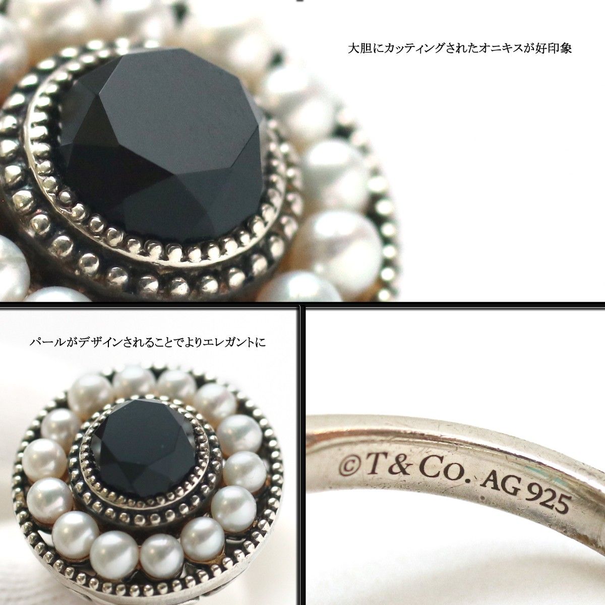 美品】 ティファニー ジーグフェルド / シルバー パール 美品】 ティファニー ジーグフェルド / シルバー パール