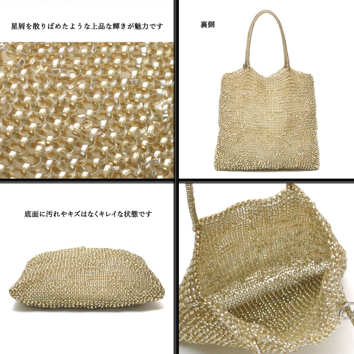 アンテプリマ ラージサイズ / シャンパン ゴールド / ワイヤー アンテプリマ ラージサイズ / シャンパン ゴールド / ワイヤー
