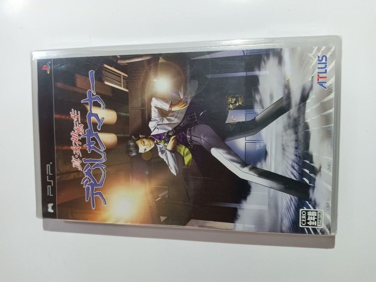 真・女神転生 デビルサマナー PSPソフト