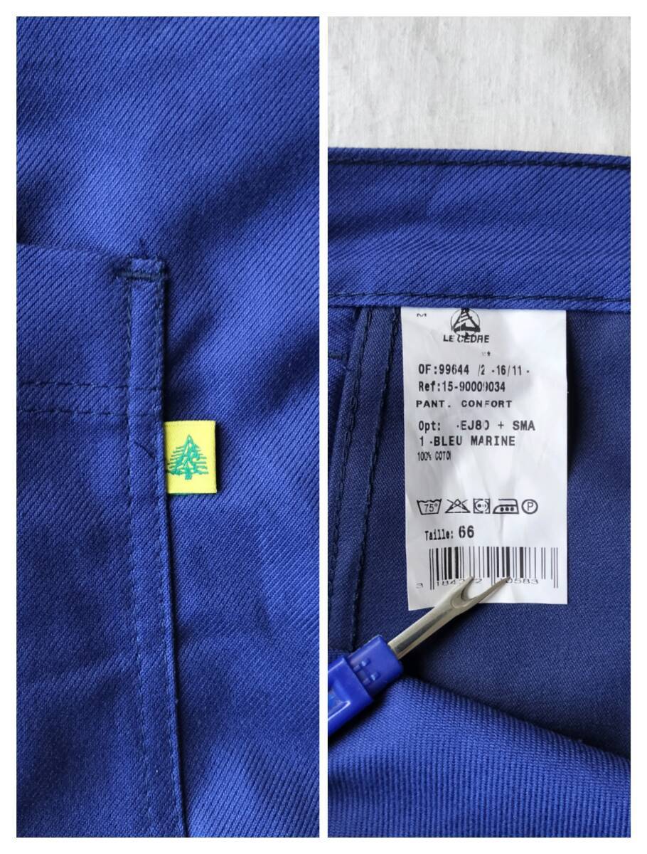 2000\'s LE CEDRE France work pants Vintage 100% cotton French Work euro Work France vintage big size beautiful goods rare 