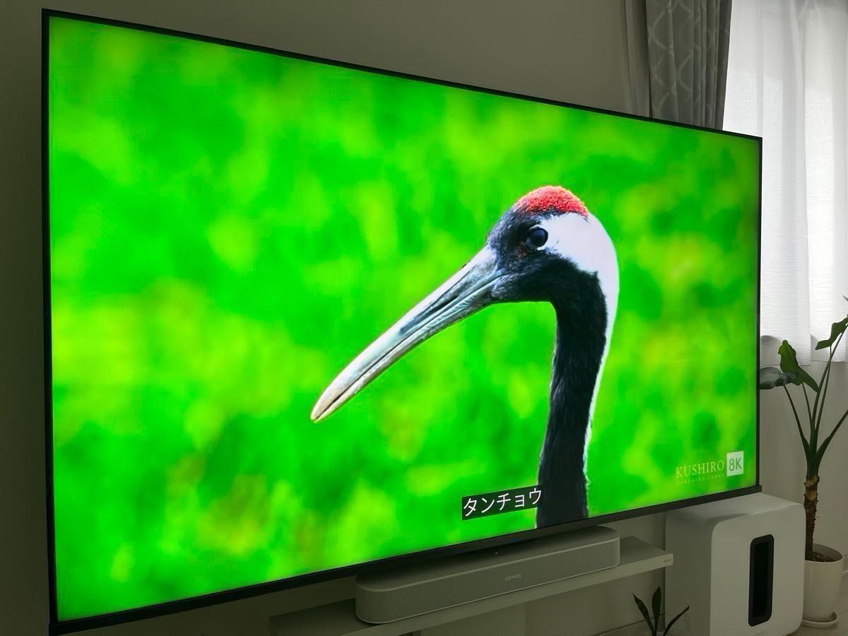 東芝 REGZA 4K 液晶テレビ 75インチ 75Z670K|Yahoo!フリマ(旧 東芝 REGZA 4K 液晶テレビ 75インチ 75Z670K|Yahoo!フリマ(旧