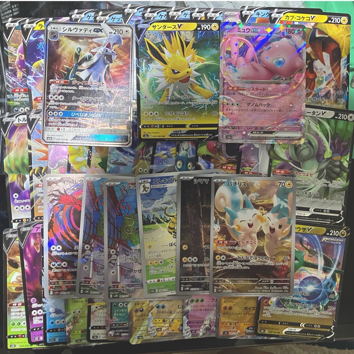 ポケモンカード レア等 まとめ売り 全55枚|Yahoo!フリマ(旧 ポケモンカード レア等 まとめ売り 全55枚|Yahoo!フリマ(旧