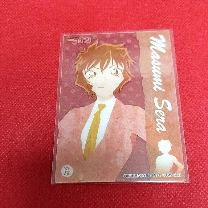 34)【ばら売り可能】名探偵コナン 世良真純おまとめ4枚セット 34)【ばら売り可能】名探偵コナン 世良真純おまとめ4枚セット