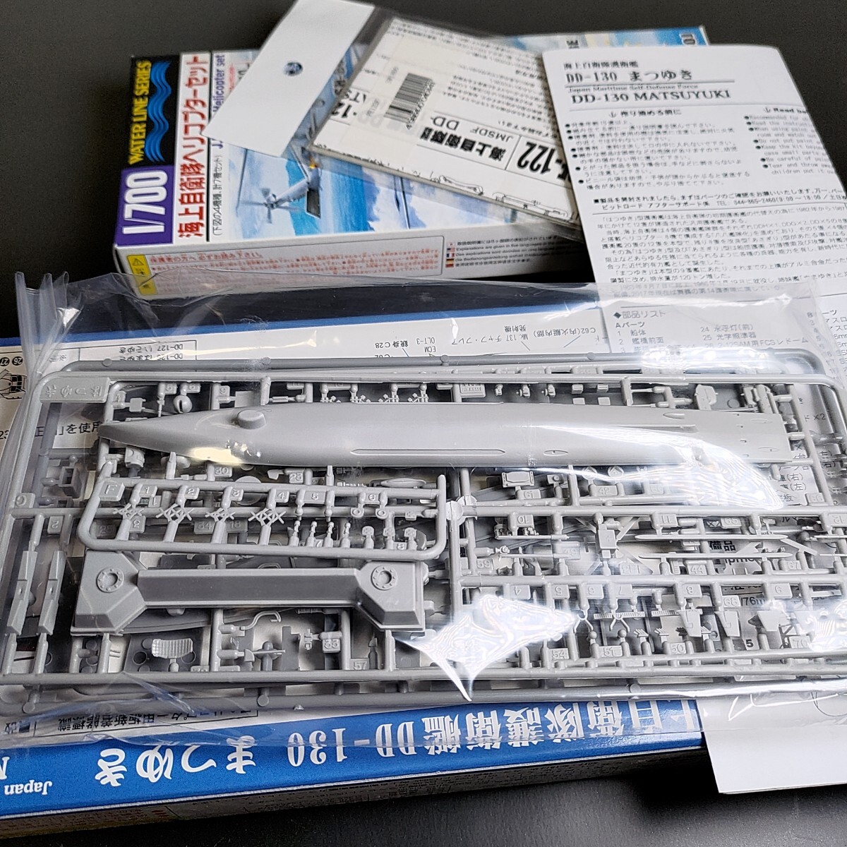 item_image_4