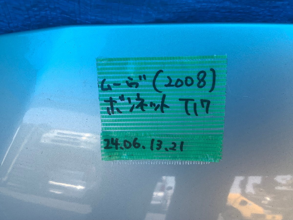 item_image_9