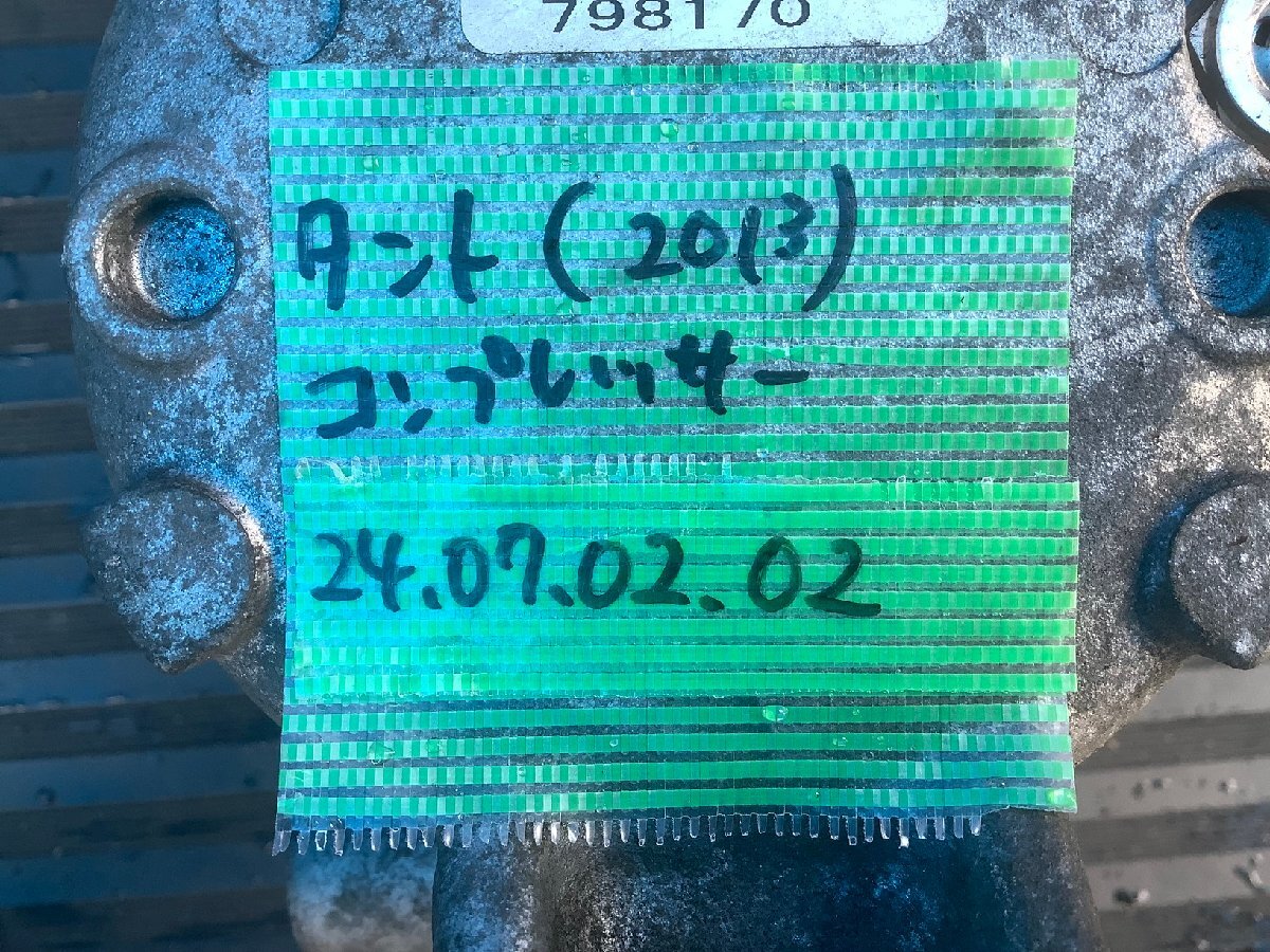 item_image_8